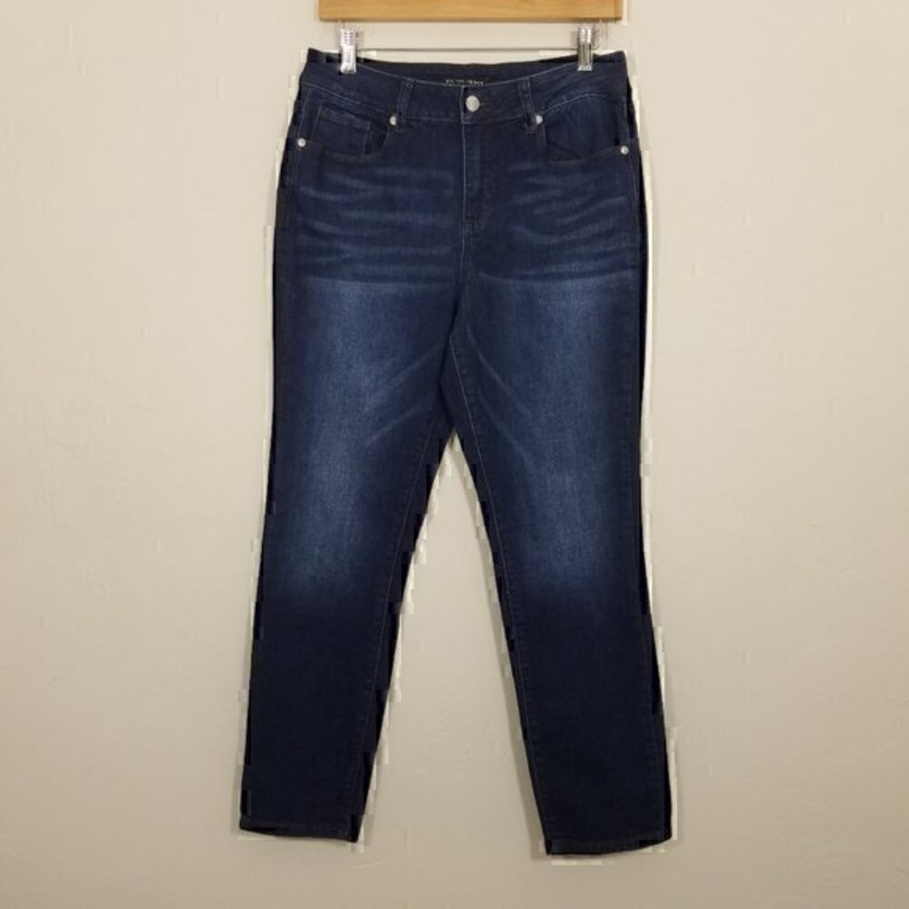 Super Stretch Jeans Blue Size 30
